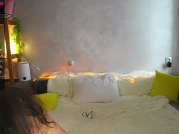 webcam girl mary_shiota live cam image #9938783