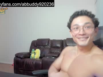 webcam man abbuddy920236 live cam image #7386039