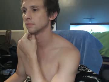 webcam man nocran88 live cam image #3652562