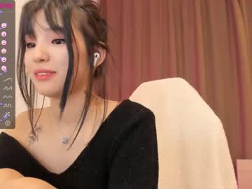 webcam girl aisneon live cam image #4098414
