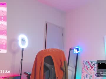 webcam girl petitebrat live cam image #5896558
