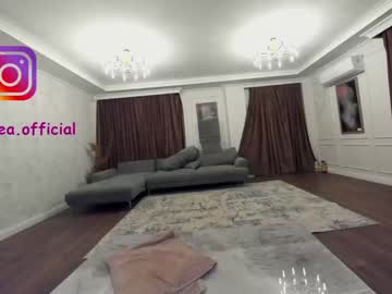 webcam girl ehotlovea live cam image #1785579