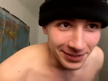 webcam man demon19cm live cam image #8256006