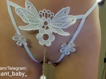webcam girl enchant_baby_ live cam image #10105141