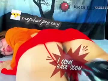 webcam girl kkole17 live cam image #4920306
