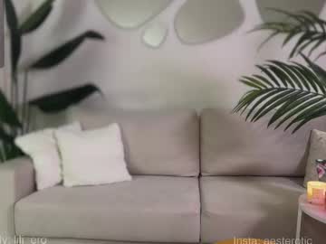webcam girl liliaah live cam image #12355016