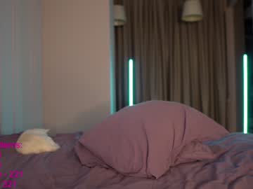 webcam girl lindamei live cam image #5350310
