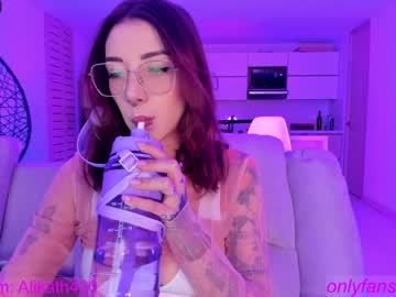 webcam girl thecosmicgirl live cam image #7184221