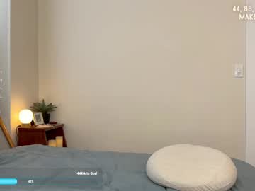 webcam girl lazylittlething live cam image #10423126