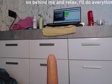 webcam girl simplegirl1996 live cam image #2956364