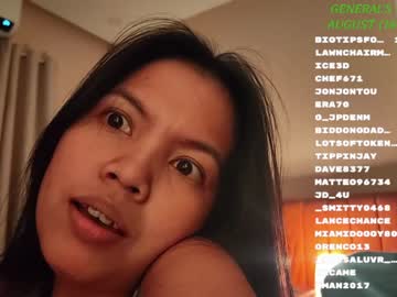 webcam girl _lyza_ live cam image #6834912