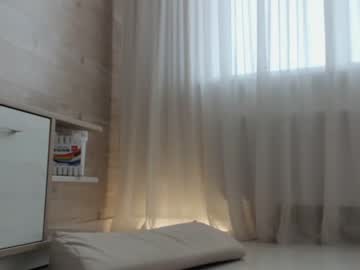 webcam girl meryfoxxx live cam image #2096179