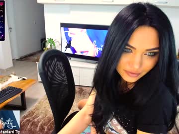 webcam girl s3r3ndipity live cam image #2216633
