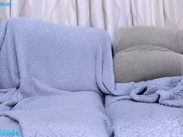 webcam couple candyxtreo live cam image #1676539