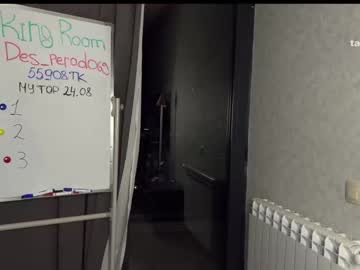 webcam girl tatti_1 live cam image #6867274
