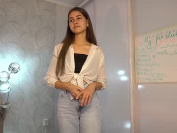 webcam girl little_animal live cam image #7447812