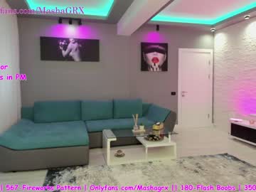 webcam girl haileygrx live cam image #2845182
