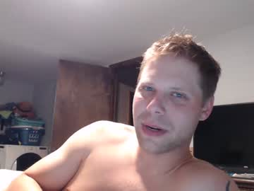 webcam man lancehardin live cam image #6028682