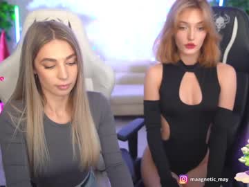 webcam couple anabel054 live cam image #8055184