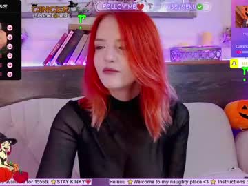 webcam girl ginger_pie live cam image #7246163