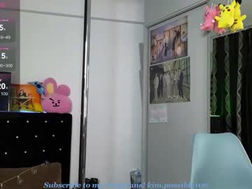 webcam girl kim_possible_01 live cam image #9701022