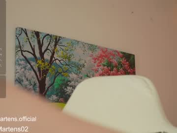 webcam girl beckymartens live cam image #8421752