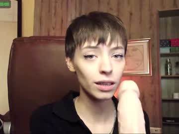 webcam girl agelina_summer live cam image #625176