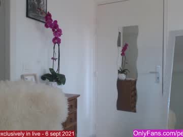 webcam girl petite_caline live cam image #37208