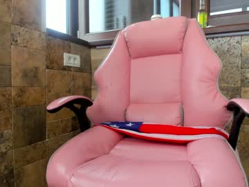 webcam girl kathy_baby live cam image #7091517