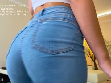 webcam girl mathildetantott live cam image #57909