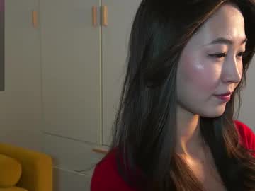 webcam girl seulbi live cam image #12170082