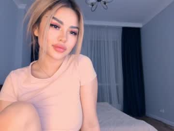 webcam girl bae_suz live cam image #892203