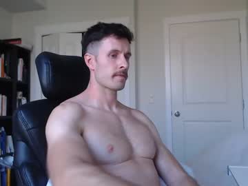 webcam man lancellot99 live cam image #6884445