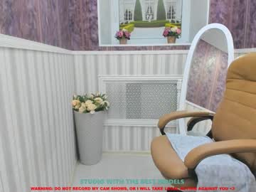webcam girl sheila_coy live cam image #2315636