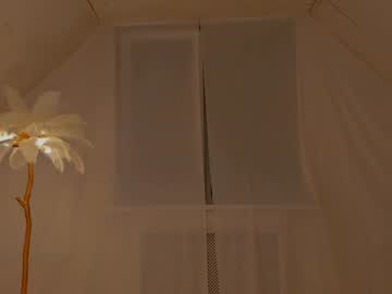 webcam girl uwunikaa live cam image #11055653