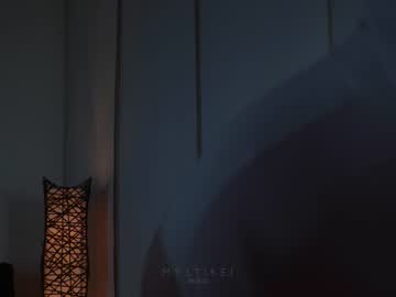 webcam girl mystikei live cam image #6143177