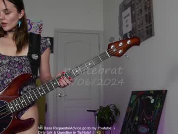 webcam girl petitebrat live cam image #10432450