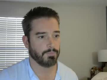 webcam man biggin10inch live cam image #966985