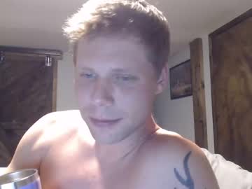 webcam man lancehardin live cam image #2781116