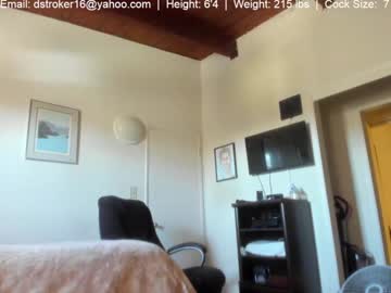 webcam man dstroker15 live cam image #9803106