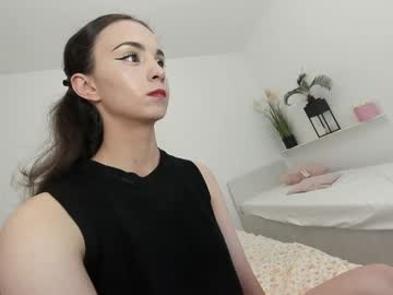 webcam girl ehotlovea live cam image #12991093