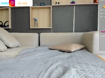 webcam couple tiffanybells live cam image #7597194