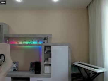 webcam girl din_star live cam image #3443893