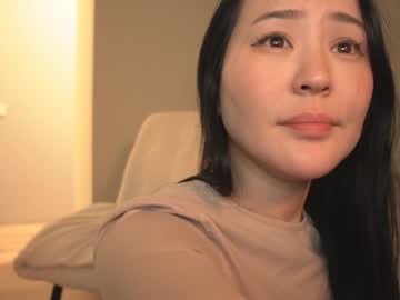 webcam girl _jikey_ live cam image #11660233