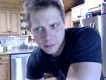 webcam man lancehardin live cam image #12372674