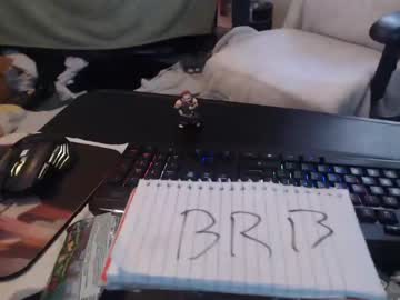 webcam man bedghost live cam image #4622759