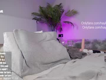 webcam girl hayleex live cam image #1265677