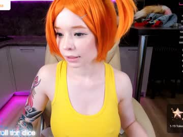 webcam girl arikajoy live cam image #6624438