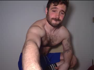 webcam man forestcliff live cam image #5390258