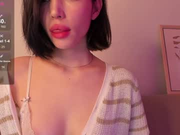 webcam girl hee_jin live cam image #10452013